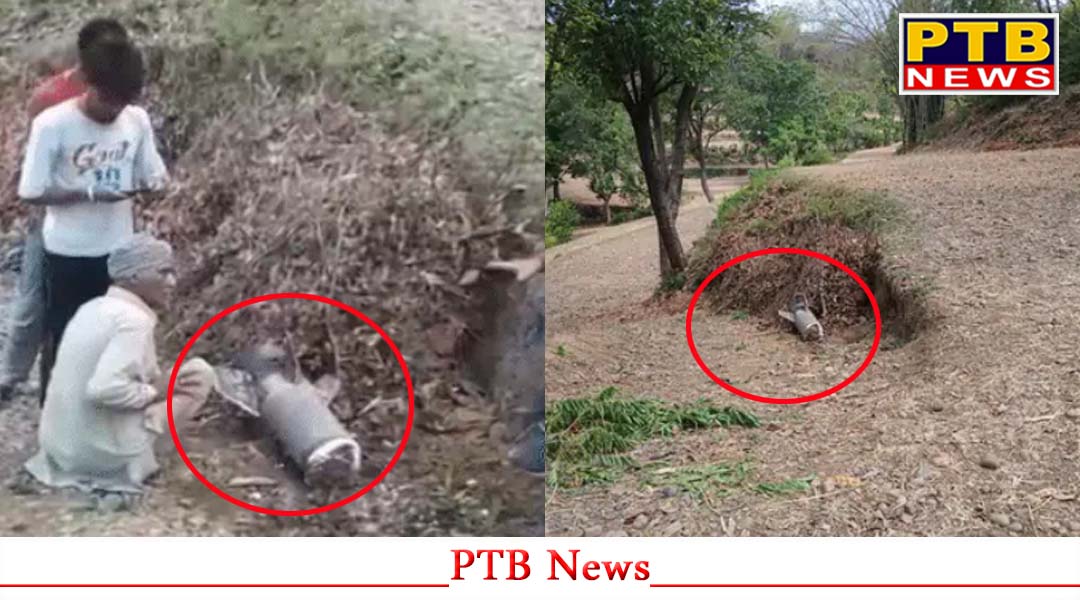 हिमाचल के चिंतपूर्णी में भी गिरा पाकिस्तान का रॉकेट, धमाका सुन घरों से बाहर निकले लोग,