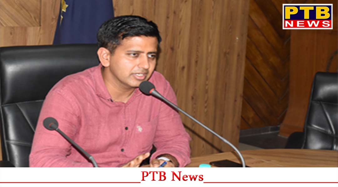 जालंधर के जिलाधीश डॉ. हिमांशु अग्रवाल ने जनता से की अपील,