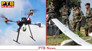 army-shot-down-surveillance-drone-in-jalandhar-dc-dr-himanshu-aggarwal-is-confirmed