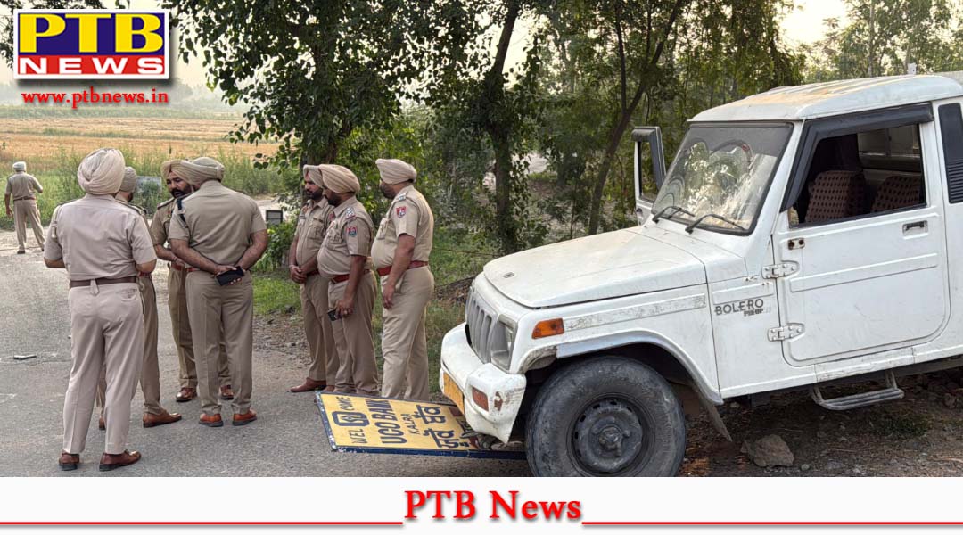 जालंधर, पुलिस व बदमाशों में एनकाउंटर, गैंगस्टर दिलप्रीत बाबा का गुर्गा हुआ जख्मी, 19 केसों में था नामजद,