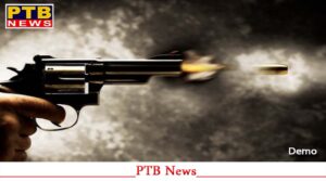 punjab-amritsar-firing-in-amritsar-case-registered-jhabal-road