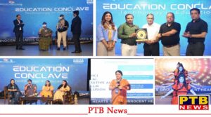 innocent-hearts-organizes-education-conclave-on-technology-in-education-under-the-aegis-of-disha-more-than-100-cbse-school-principals-attended-the-conclave