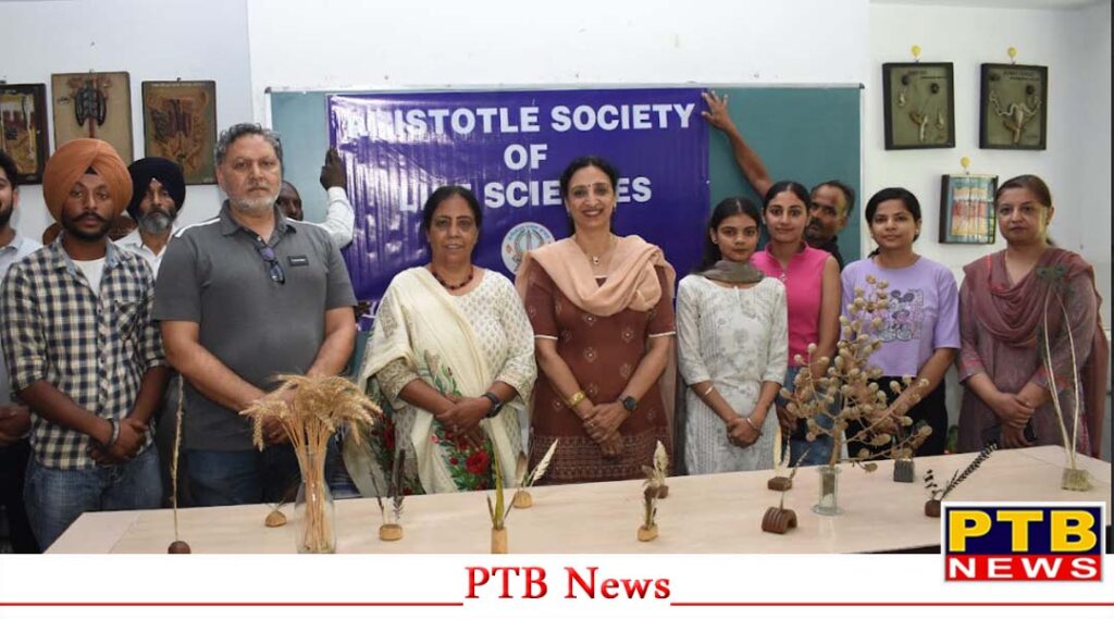international-biological-diversity-day-celebrated-at-lyallpur-khalsa-college-jalandhar