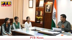 punjab-government-gives-wings-to-the-dreams-of-government-school-students-students-spend-a-day-with-dc-and-cp-and-learn-about-their-working-system-in-jalandhar