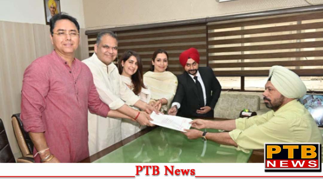 लुधियाना पश्चिम उप-चुनाव : AAP उम्मीदवार ने आज दाखिल किया नामांकन, आप ने निकला विशाल रोड शो,