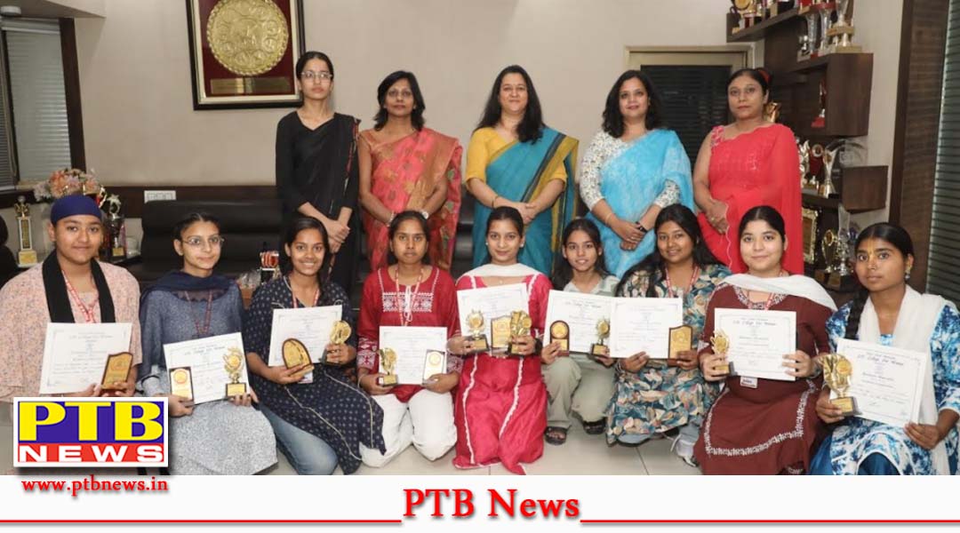 PCM SD कॉलेज फॉर विमेन जालंधर के अर्थशास्त्र विभाग द्वारा सम्मान समारोह का किया आयोजन,