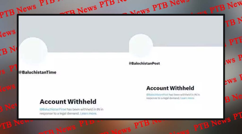 indian government strictness banned the ex account news portal balochistan times and balochistan post