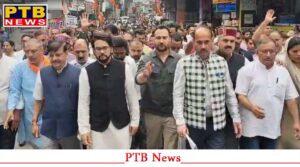 gandhi-chowk-of-hamirpur-pardesh-echoed-with-slogans-of-pakistani-leave-himachal-bjp-staged-a-protest