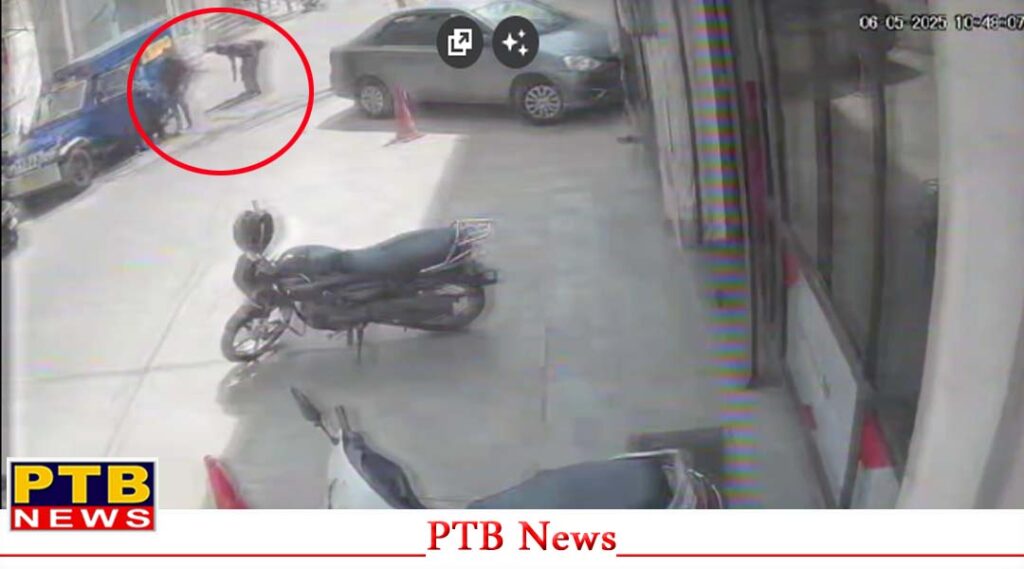 fire-broke-out-again-in-jalandhar-one-person-injured-near-old-railway-road-pnb-bank