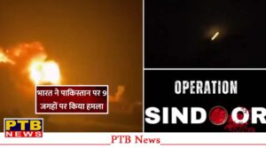 fight-with-pakistan-is-not-our-aim-said-india-after-airstrikes-on-9-terrorist-hideouts-ntcpas