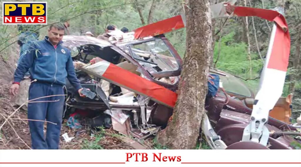uttarakhand-dehradun-accident-happened-near-ganganani-was-carrying-seven-passengers-rescue-operation-going
