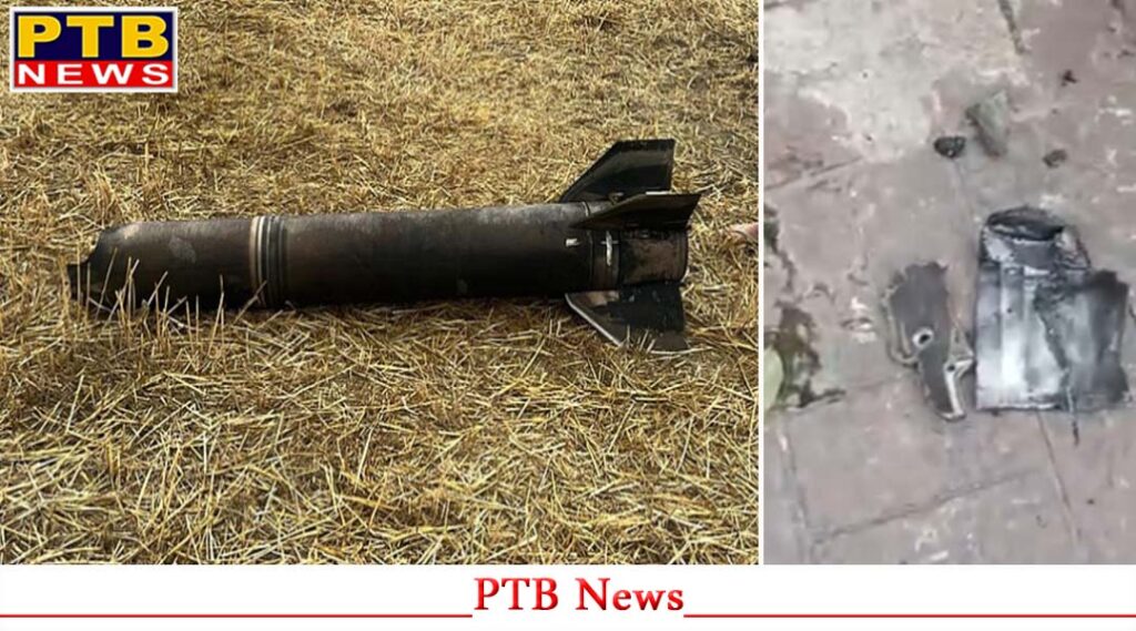 missile-pieces-fell-in-amritsar-found-in-fields-of-majitha-punjab