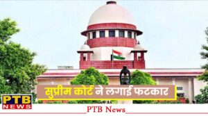 supreme-court-refuses-to-hear-pahalgam-terror-attack-case