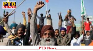 punjab-the-india-pakistan-tension-now-the-farmers-have-also-given-their-support-central-government-to-answer-pakistan