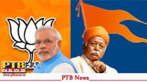 bjp-rss-decided-their-limits-know-details-big-news