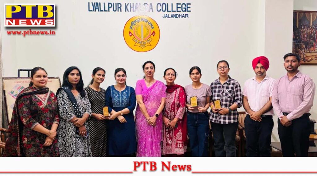 lyallpur-khalsa-colleges-ma-political-science-third-semester-results-were-excellent