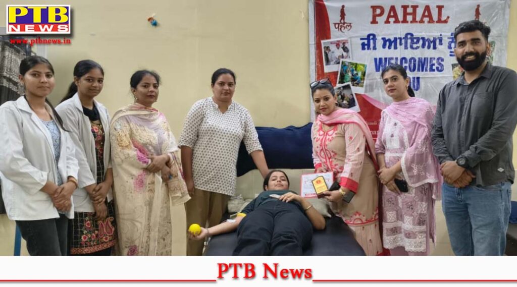 blood-donation-camp-was-organized-at-dav-institute-of-physiotherapy-in-collaboration-with-pahal-ngo-and-civil-hospital-jalandhar
