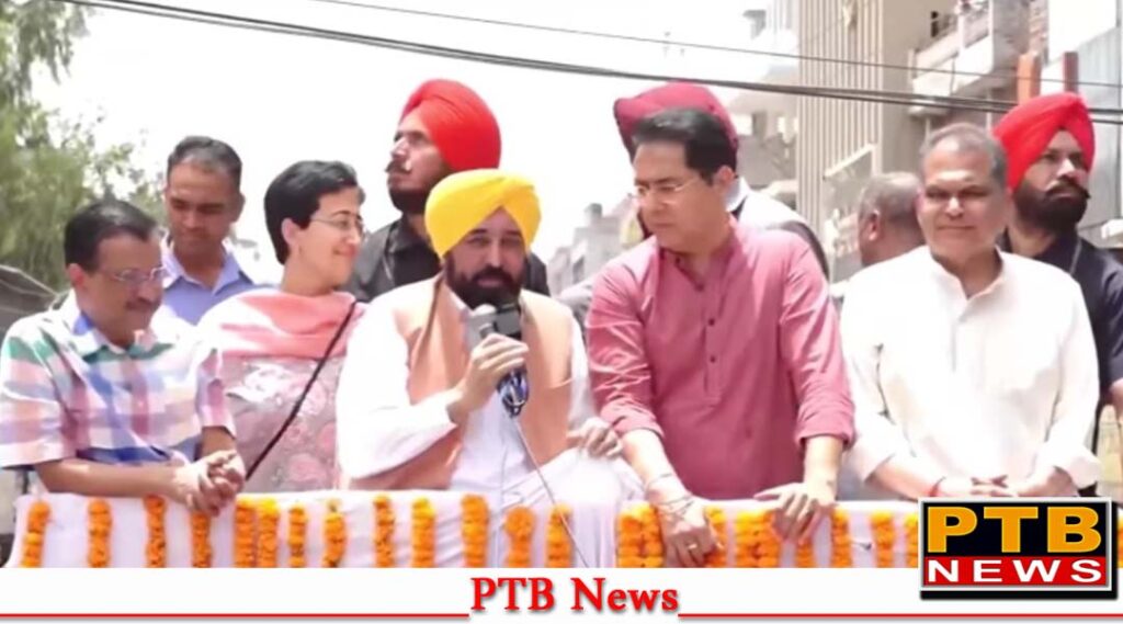 ludhiana-west-assembly-bypoll-punjab-cm-bhagwant-mann-on-sanjeev-arora-aap-candidate