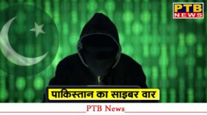 pakistans-desperate-cyber-provocations-repeated-hacking-attempts-foiled-india-delhi
