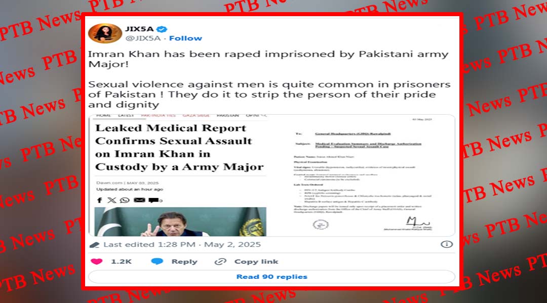 imran-khan-former-prim-minister-physical-assault-in-pakistan-jail