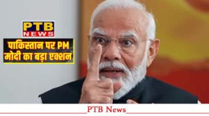 india-closed-its-airspace-for-pakistan-after-pahalgam-terror-attack-case