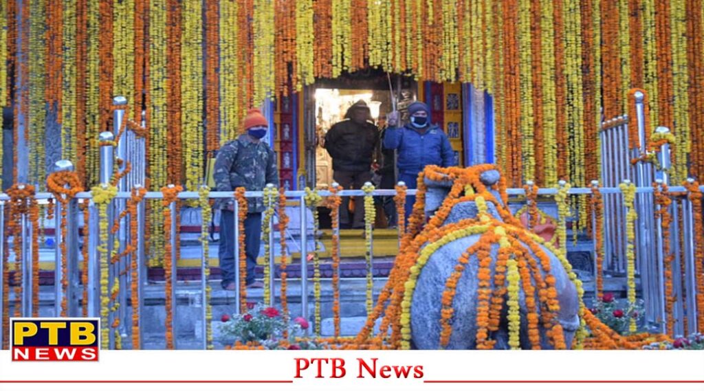 kedarnath-dham-mandir-doors-opened-with-full-rituals-chief-minister-pushkar-singh-dham-rudraprayag-uttarakhand