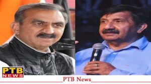 himachal-pradesh-chief-minister-sukhwinder-sukhu-and-deputy-chief-minister-mukesh-agnihotri-expressed-condolences-on-the-death-of-century-major-pawan-kumar
