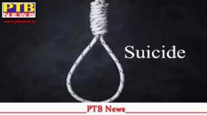 chandigarh-mohali-chandigarh-group-of-college-student-aryan-suicide