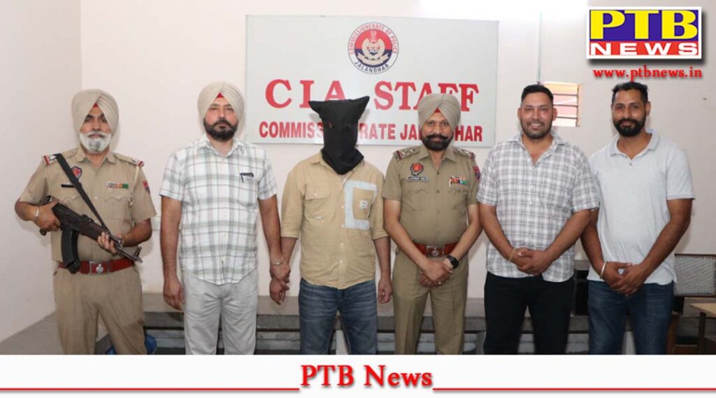 commissionerate-police-jalandhar-strikes-major-blow-to-narco-terrorism-under-yudh-nashian-virudh-5kg-heroin-seized-one-arrested