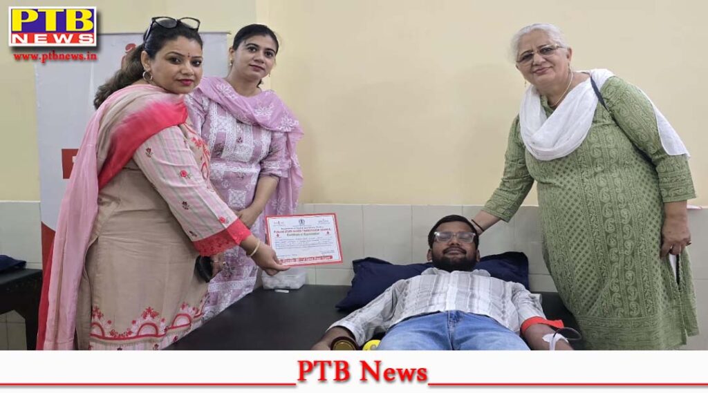 blood-donation-camp-was-organized-at-dav-institute-of-physiotherapy-in-collaboration-with-pahal-ngo-and-civil-hospital-jalandhar