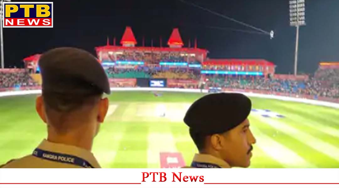 पाकिस्तान हमला, धर्मशाला में चल रहे IPL मैच को बीच में किया गया खत्म, दर्शकों ने लगाए पाकिस्तान मुर्दाबाद के नारे,
