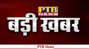Pakistani missile again tried unsuccessfully to attack Jalandhar,