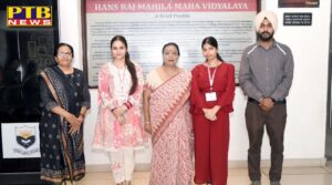 bachelor-of-library-information-science-sem-i-student-of-hmv-brought-laurels