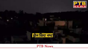 punjab-pakistan-border-attack-alert-live-photos-operation-sindoor-sirens-started-ringing-again-in-pathankot-blackout-was-done-attack