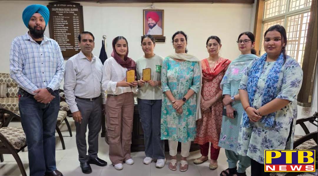 ਲਾਇਲਪੁਰ ਖ਼ਾਲਸਾ ਕਾਲਜ ਦੇ ਡਿਪਲੋਮਾ ਇੰਨ ਕੰਪਿਊਟਰ ਐਨੀਮੈਸ਼ਨ ਦੇ ਵਿਦਿਆਰਥੀਆਂ ਨੇ ਯੂਨੀਵਰਸਿਟੀ ਪ੍ਰੀਖਿਆਵਾਂ ਵਿਚ ਕੀਤਾ ਸ਼ਾਨਦਾਰ ਪ੍ਰਦਰਸ਼ਨ