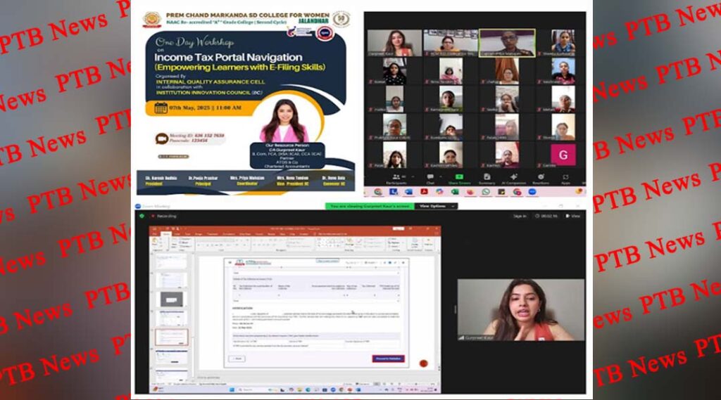 online-workshop-on-income-tax-portal-navigation-empowering-learners-with-e-filing-skills-organised-at-pcm-sd-college