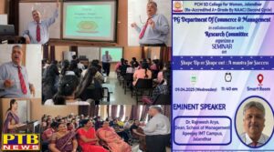 seminar-on-shape-up-or-ship-out-mantra-of-success-organised-by-pg-department-of-commerce-and-management-pcmsd-college-for-women-jalandhar