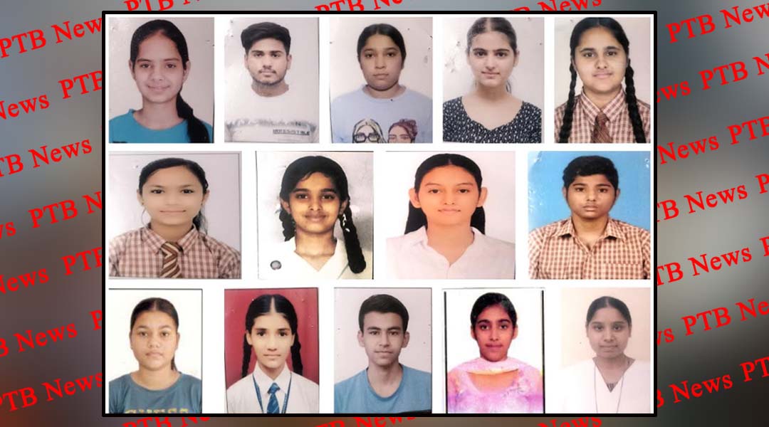 सेंट सोल्जर ग्रुप के छात्रों ने पीएसईबी कक्षा बाहरवीं के नतीजों में ग्रुप का नाम किया रोशन,