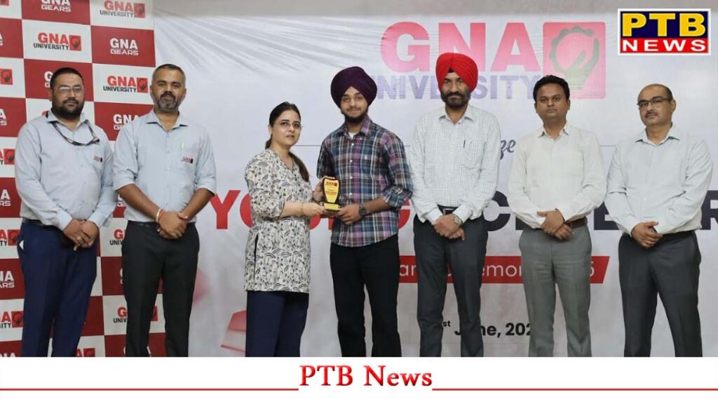 na-university-felicitates-meritorious-students-of-phagwara-in-young-achievers-award-ceremony-2025-phagwara