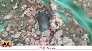 punjab-pathankot-mallikpur-suspicious-bomb-found-security-alert
