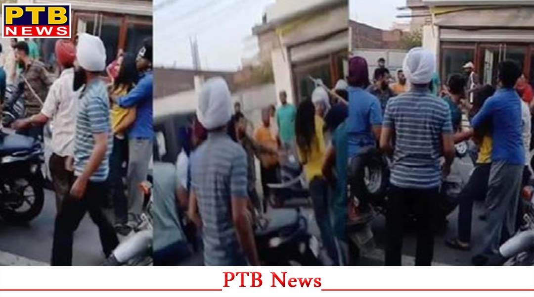 पंजाब, निहंग सिंहों ने तेजधार हथियारों से Students पर किया कातिलाना हमला, जानें हैरान कर देने वाला मामला,