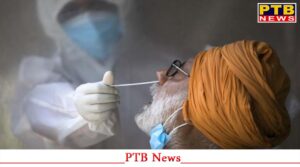 amid-rising-cases-of-corona-punjab-government-issued-advisory-advised-to-wear-masks-punjab