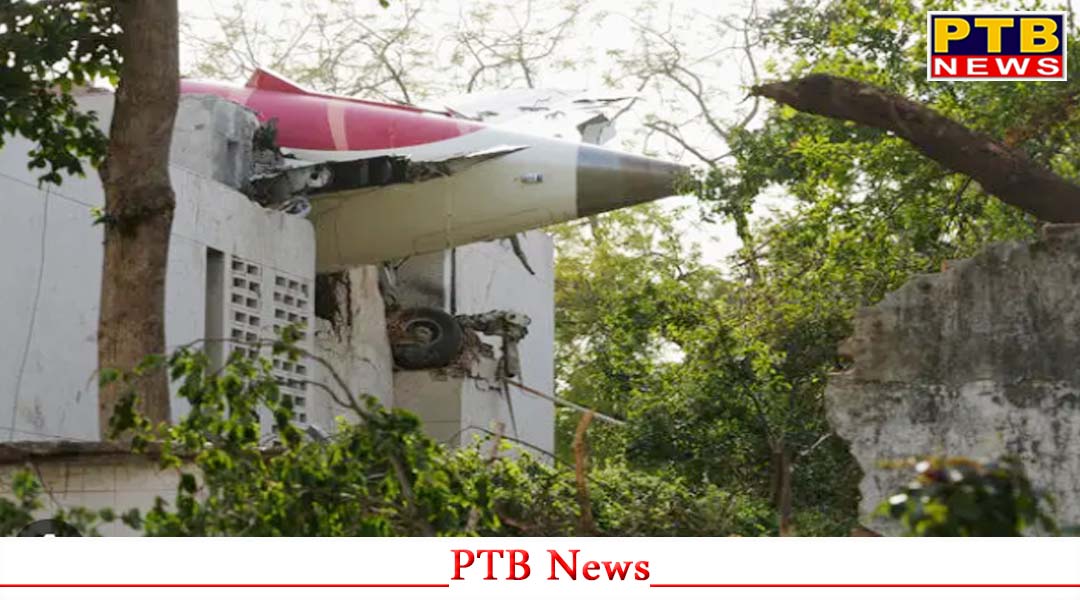 Air India विमान हादसे से हर नागरिक हुआ दुःखी, ह्यूस्टन में भारतीय-अमेरिकियों की हुईं आंखें नम: