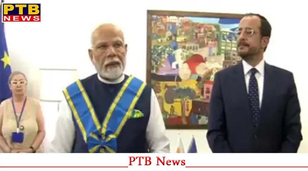 cyprus-highest-honor-to-pm-narendra-modi-said-i-accept-it-with-humility-know-all-about-it