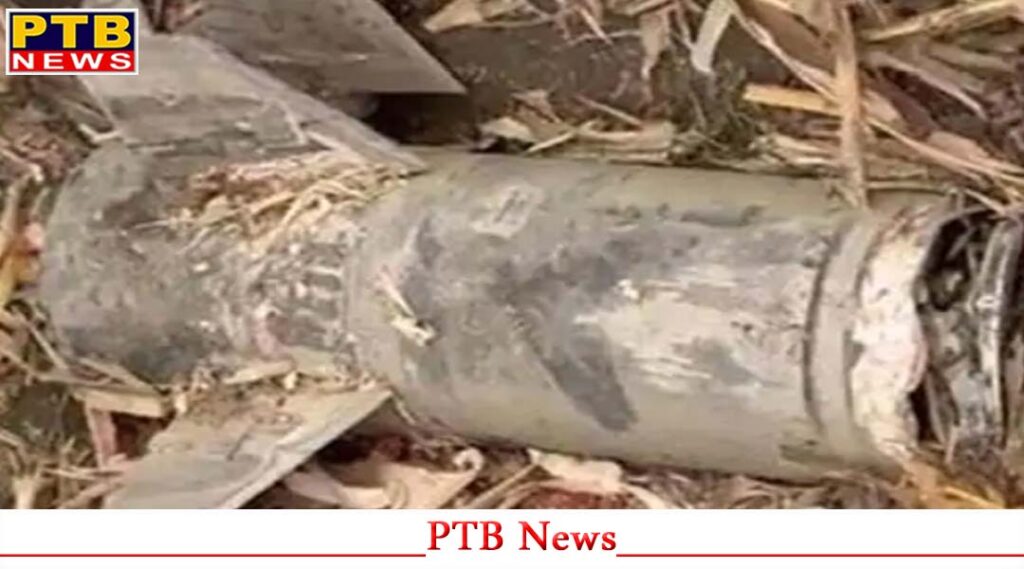 punjab-jalandhar-operation-sindoor-adampur-missile-fragment-found-near-bhogpur