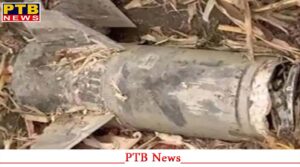 punjab-jalandhar-operation-sindoor-adampur-missile-fragment-found-near-bhogpur