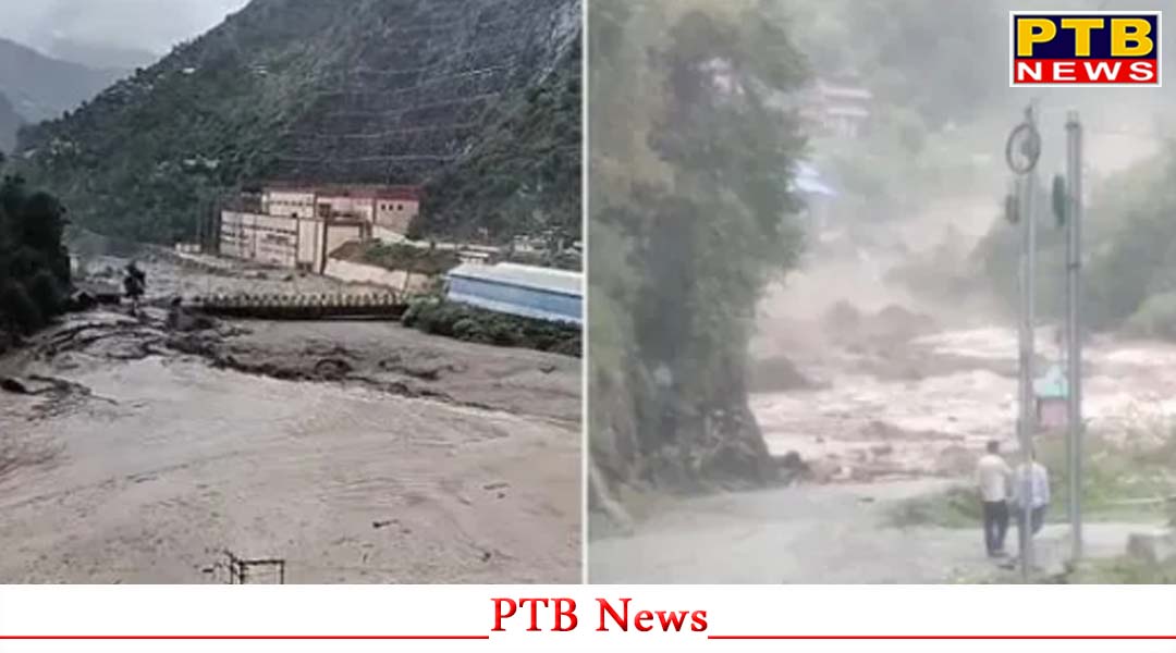 हिमाचल प्रदेश में कुदरत ने फिर बरपाया कहर, कहीं फटा बादल तो कहीं बहे मजदूर,
