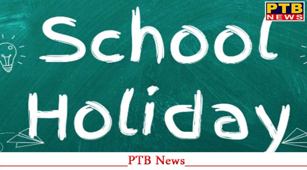 punjab-school-holidays-updates-education-department