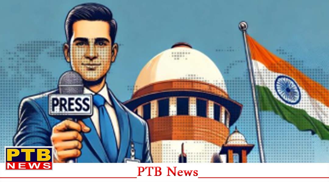 पत्रकारों के साथ मारपीट किए जाने के मामले में सुप्रीम कोर्ट हुई सख्त, सरकार को जारी किया नोटिस,