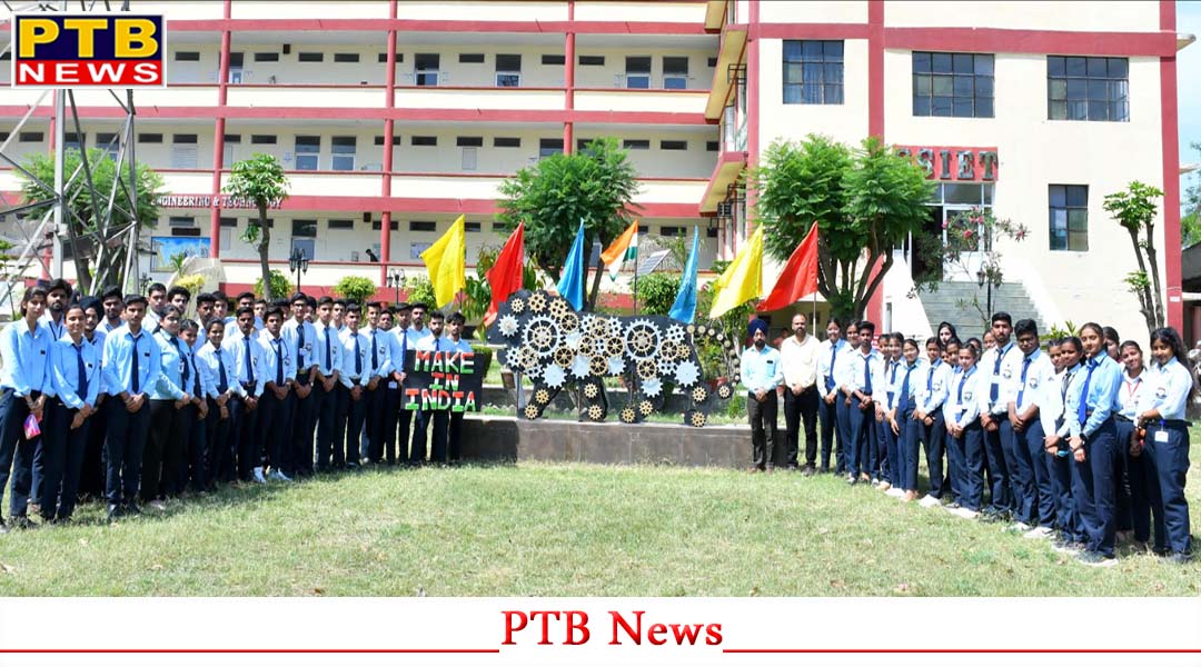 सेंट सोल्जर इंस्टिट्यूट ऑफ इंजीनियरिंग एंड टेक्नोलॉजी अपने विद्यार्थियों के प्लेसमेंट और सफल प्रयोगों के लिए चर्चा में,